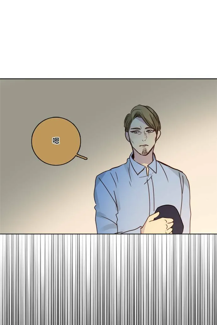 [第2季] 第76话 心声(2) 第6页