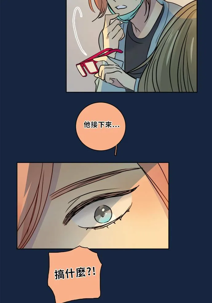 [第2季] 第78话 心声(4) 第59页