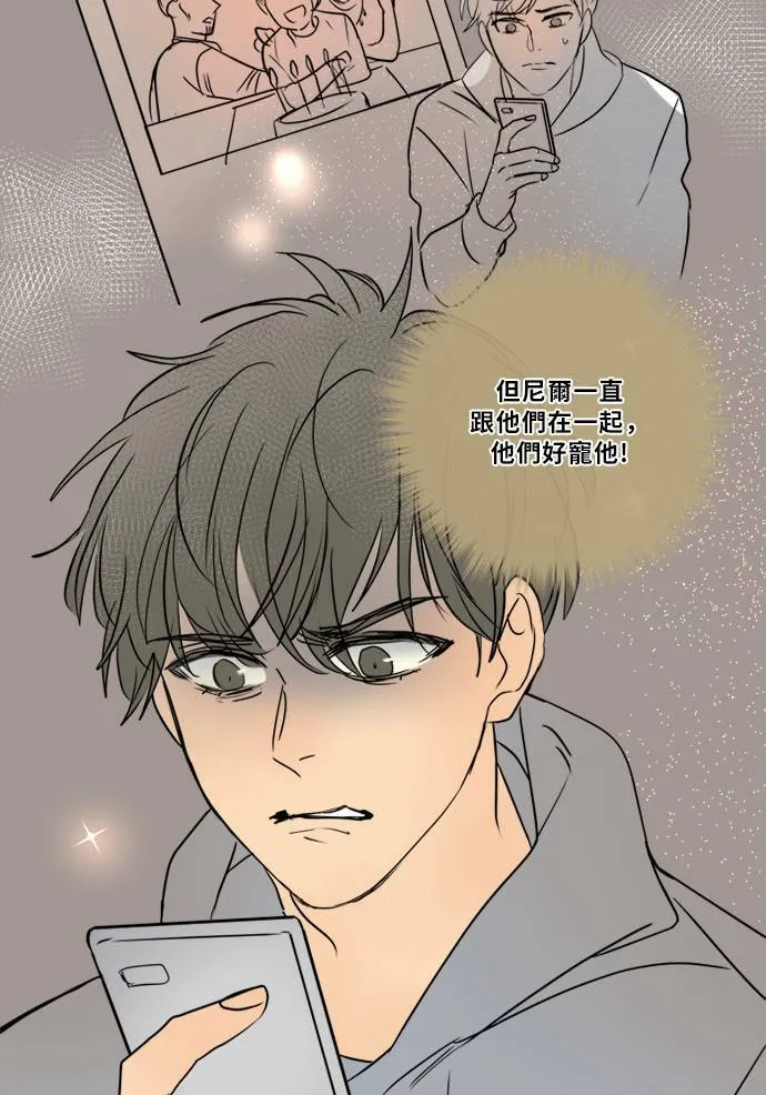 [第2季] 第78话 心声(4) 第108页