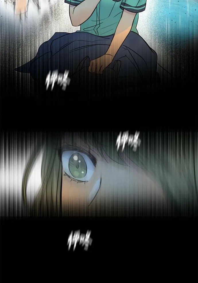 [第2季] 第79话 心声(5) 第18页