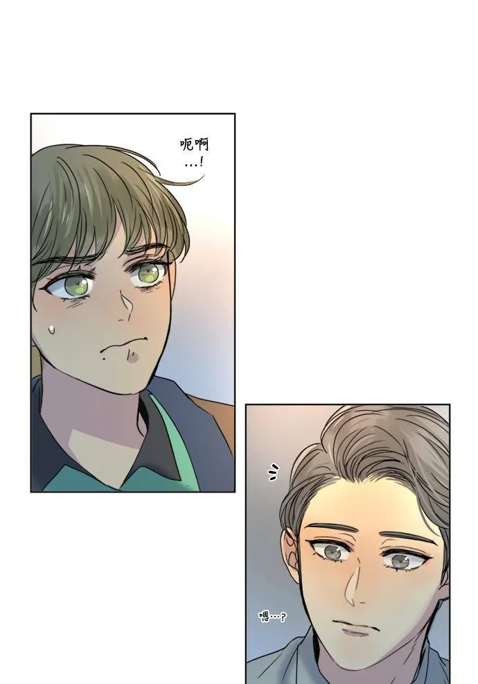 [第2季] 第79话 心声(5) 第58页