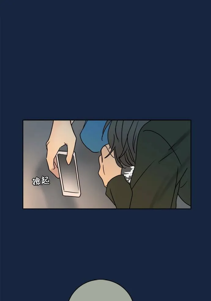 [第2季] 第80话 心声(6) 第61页