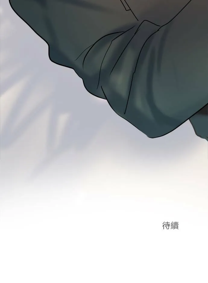 [第2季] 第80话 心声(6) 第97页