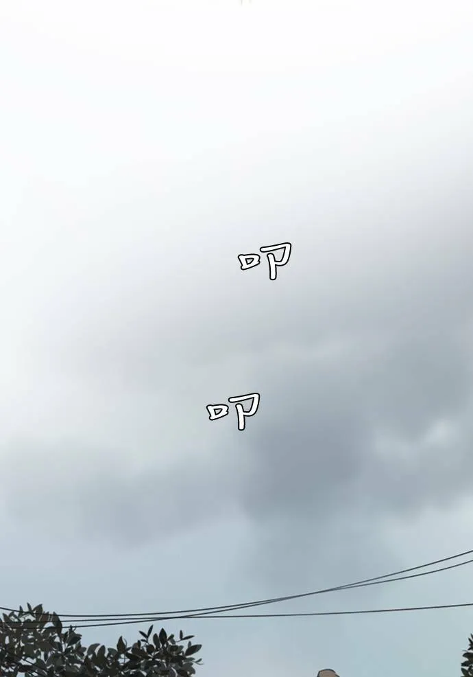[第2季] 第81话 解脱 第23页