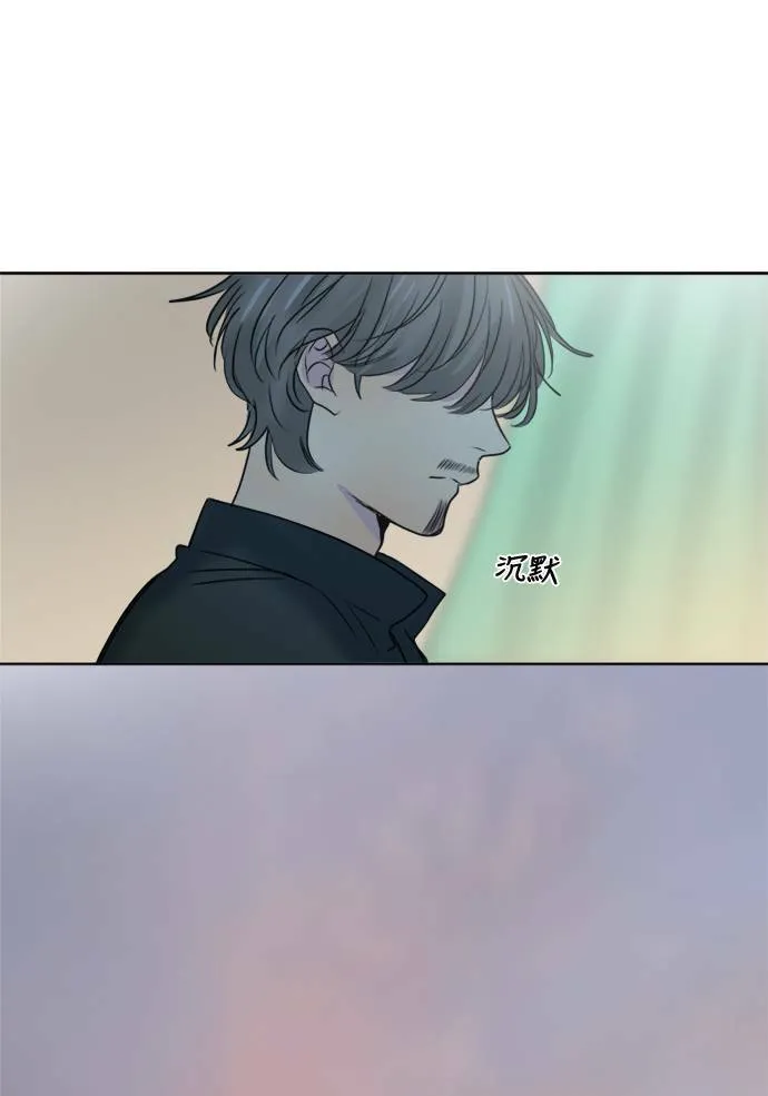 [第2季] 第81话 解脱 第56页