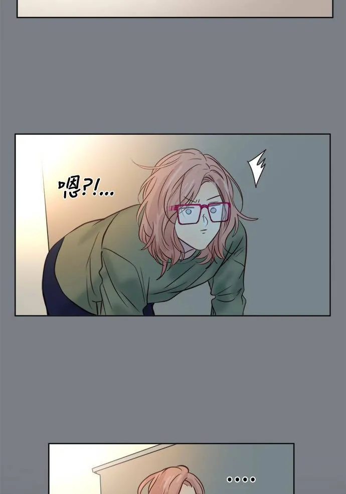 [第2季] 第82话 红帽 第7页
