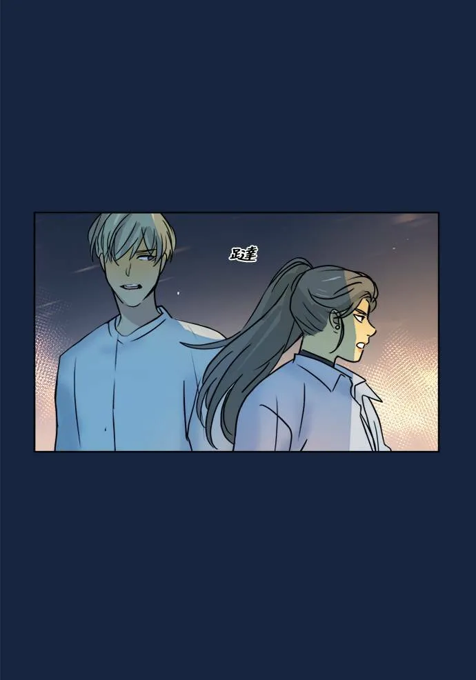 [第2季] 第82话 红帽 第51页