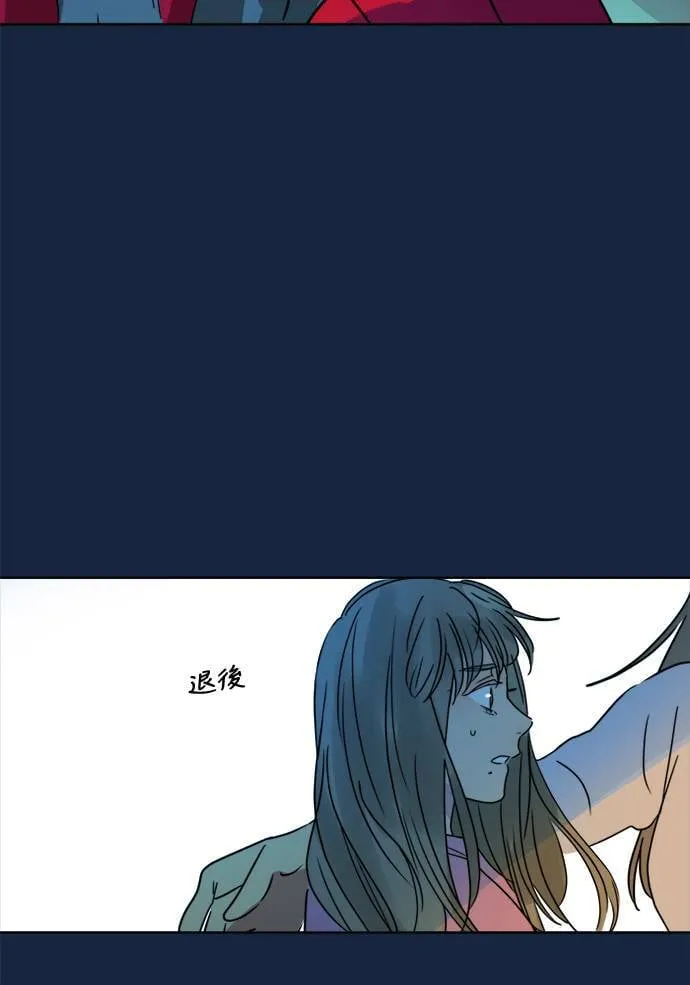 [第2季] 第82话 红帽 第66页