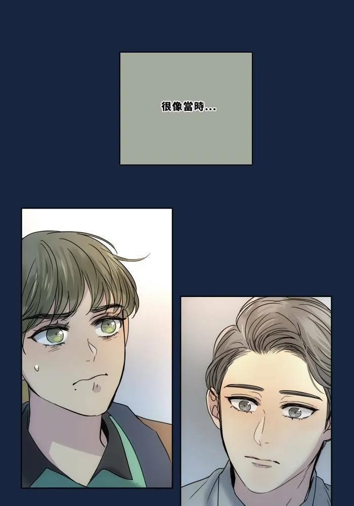 [第2季] 第83话 红帽(2) 第36页