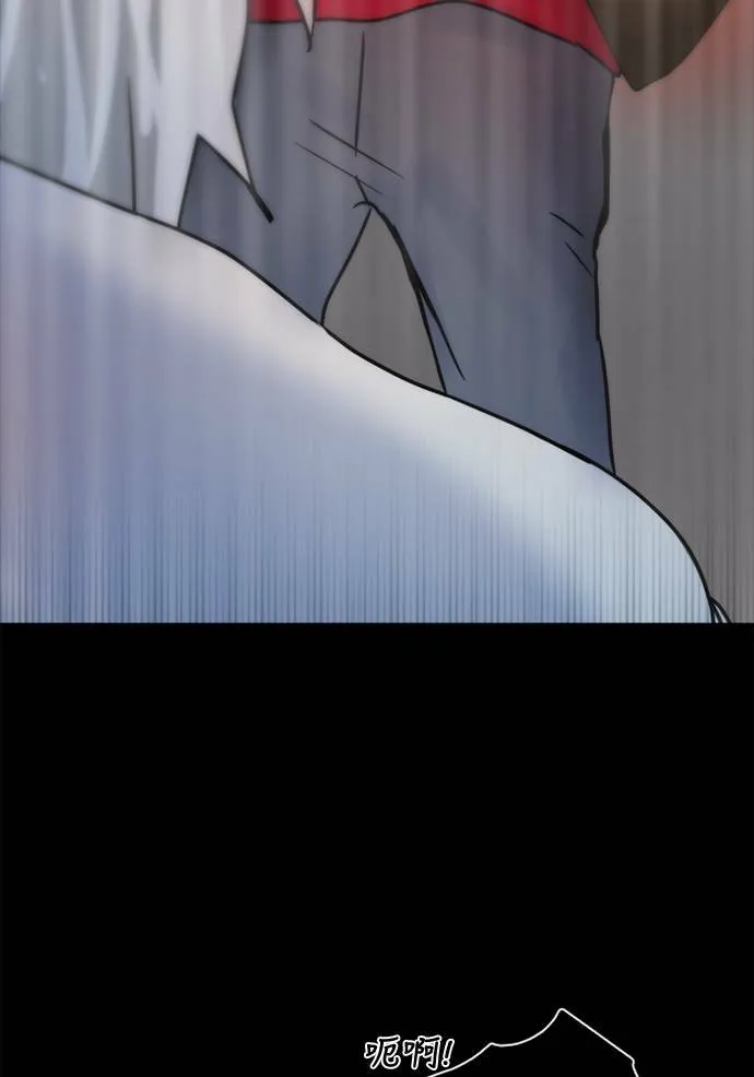 [第2季] 第84话 宣布 第58页