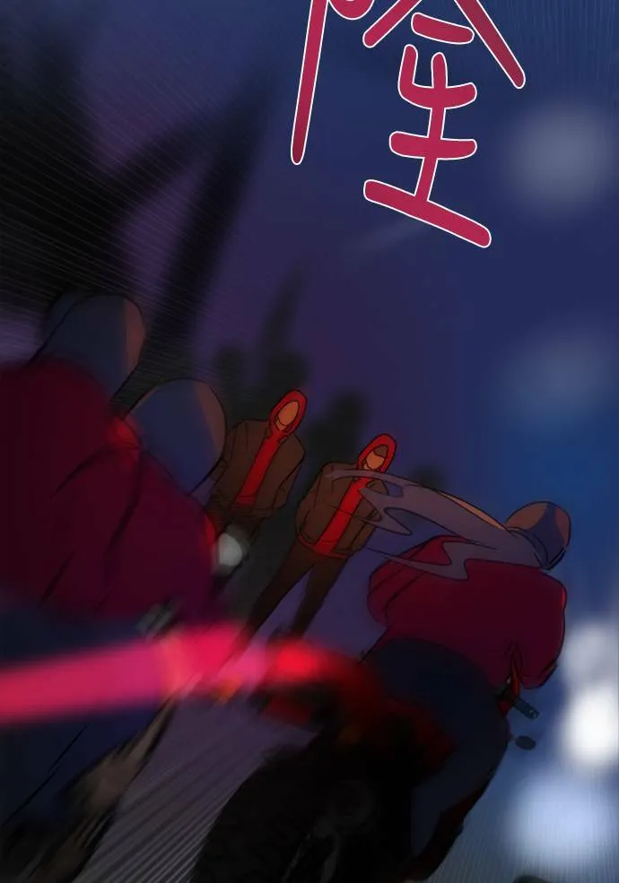 [第2季] 第84话 宣布 第89页