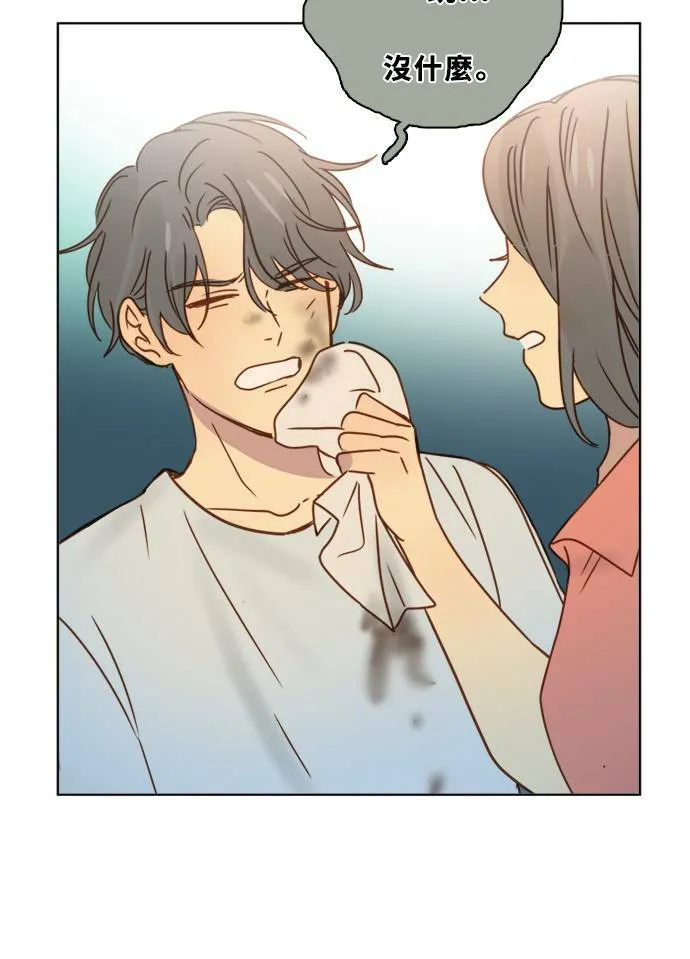 [第2季] 第85话 犹豫不决 第44页