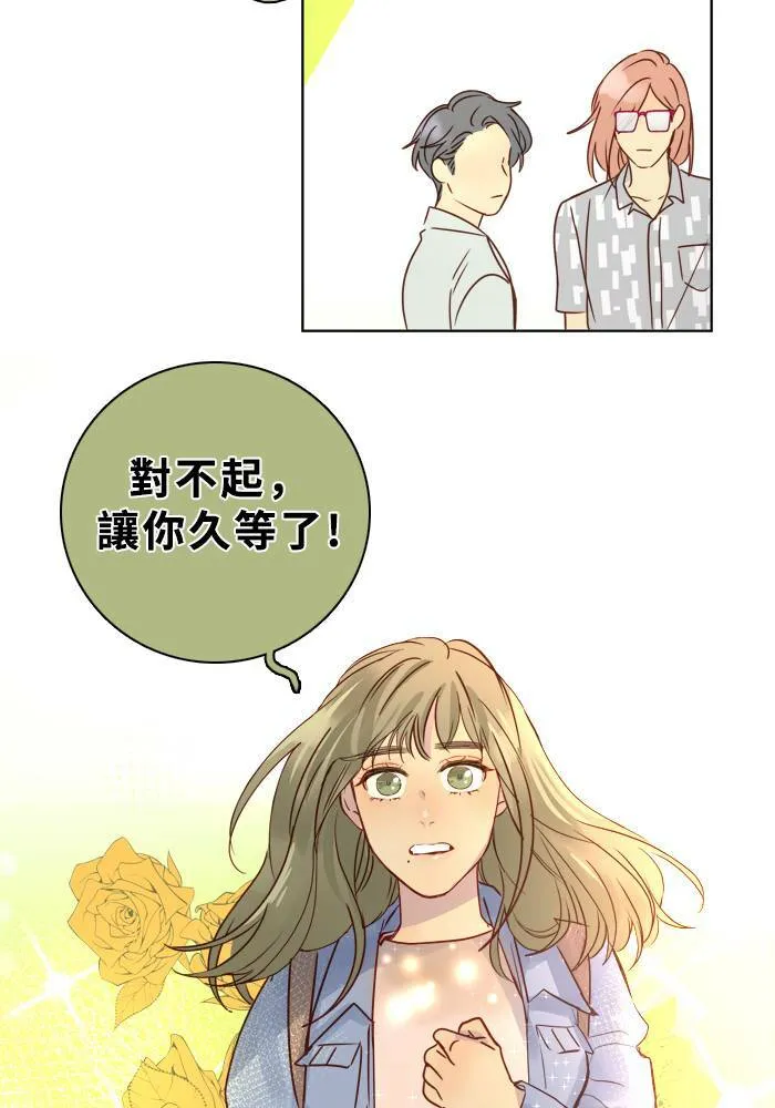 [第2季] 第85话 犹豫不决 第69页
