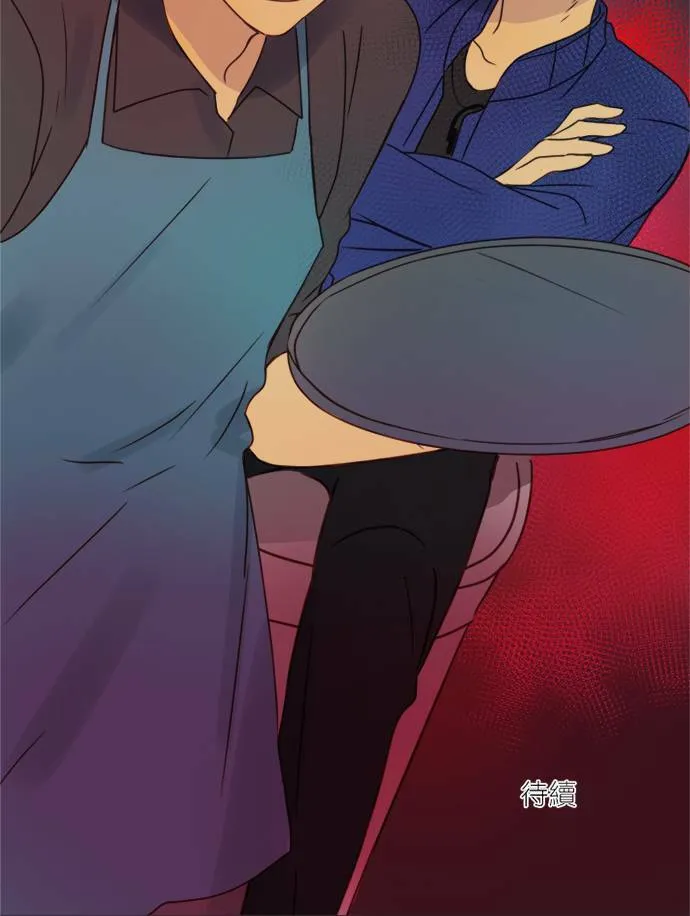 [第2季] 第85话 犹豫不决 第86页