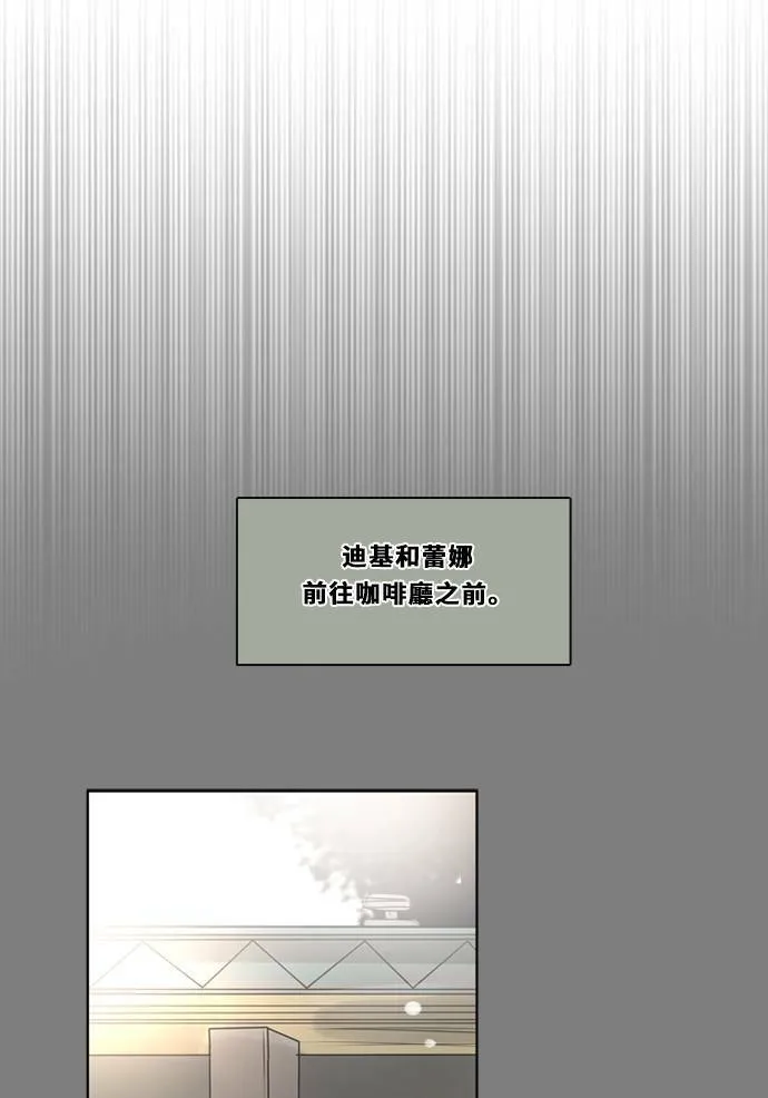 [第2季] 第86话 重回 第66页