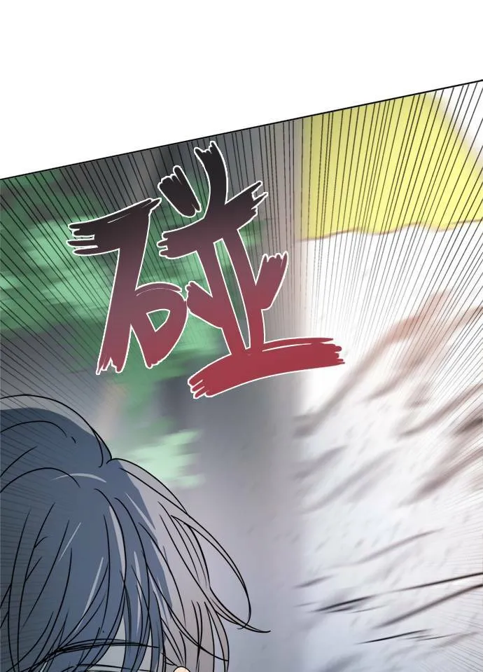 [第2季] 第86话 重回 第95页