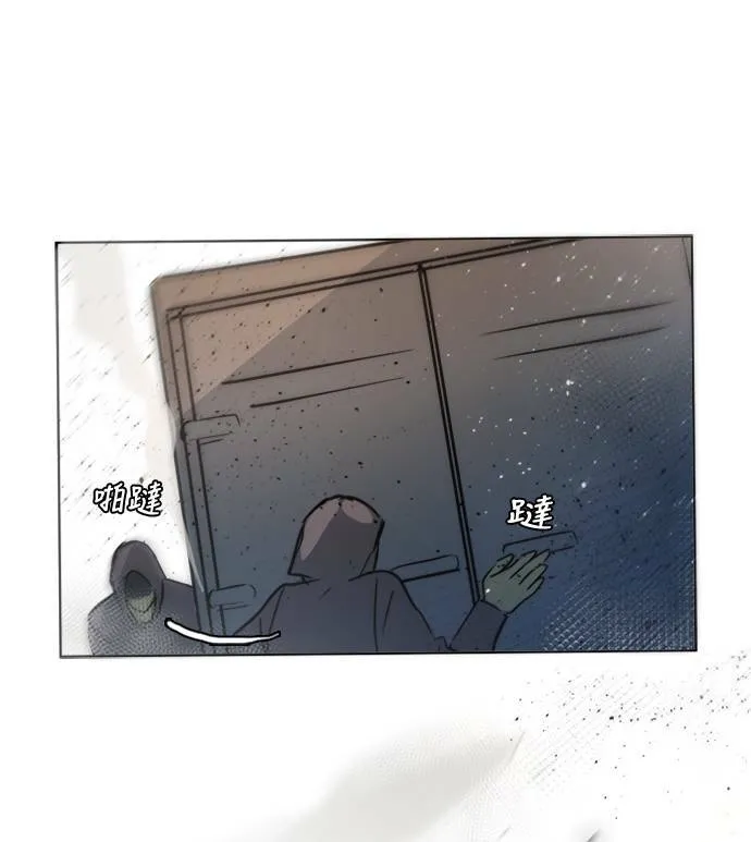 [第2季] 第86话 重回 第106页