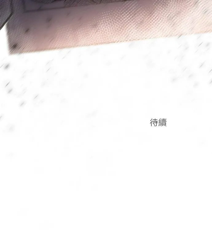 [第2季] 第86话 重回 第109页