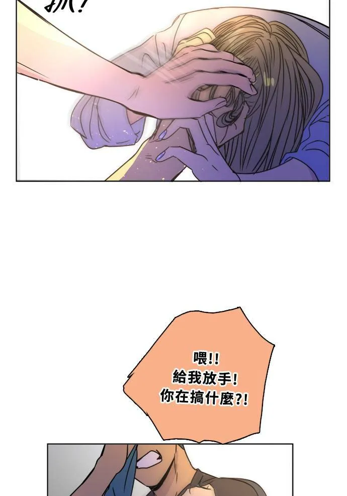 [第2季] 第87话 报復 第65页