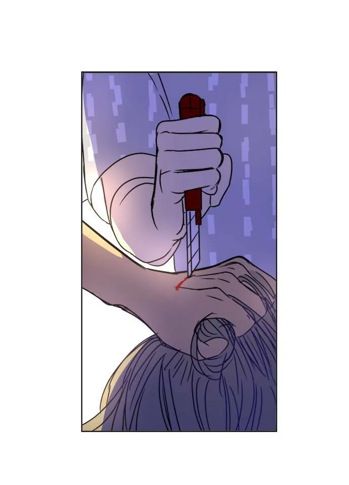 [第2季] 第87话 报復 第84页