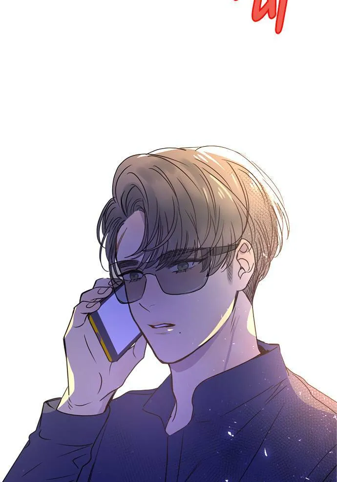 [第2季] 第87话 报复 第4页