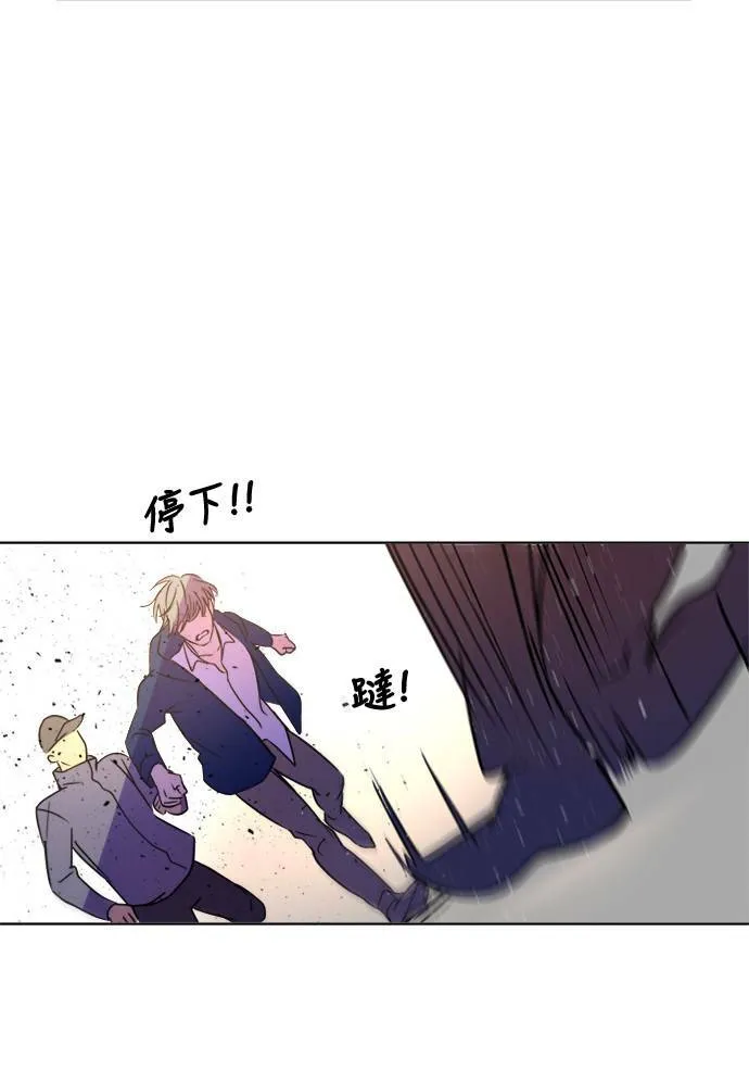 [第2季] 第88话 报復(2) 第39页