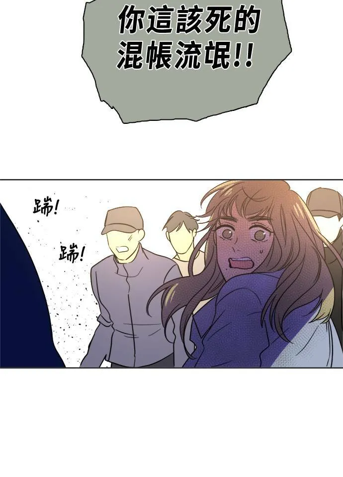 [第2季] 第89话 报復(3) 第66页