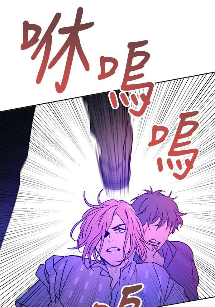 [第2季] 第89话 报复(3) 第50页