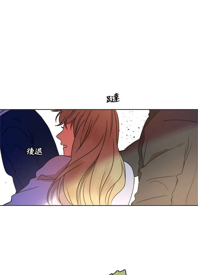 [第2季] 第89话 报复(3) 第67页