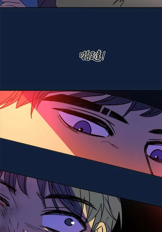 [第2季] 第91话 一场表演(2) 第48页