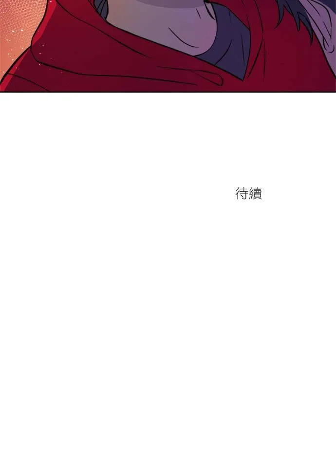 [第2季] 第95话 杰克 第66页