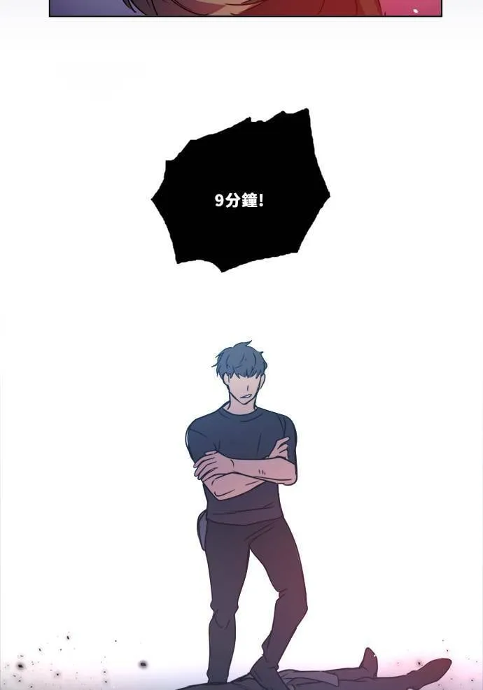 [第2季] 第98话 限制 第69页