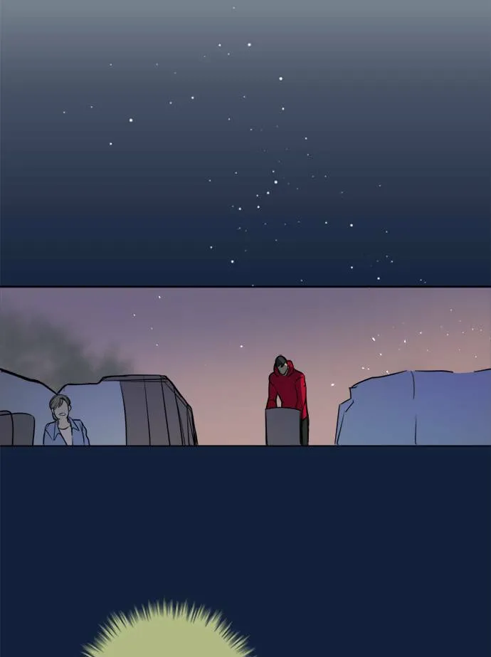 [第2季] 第99话 继续迈进 第3页