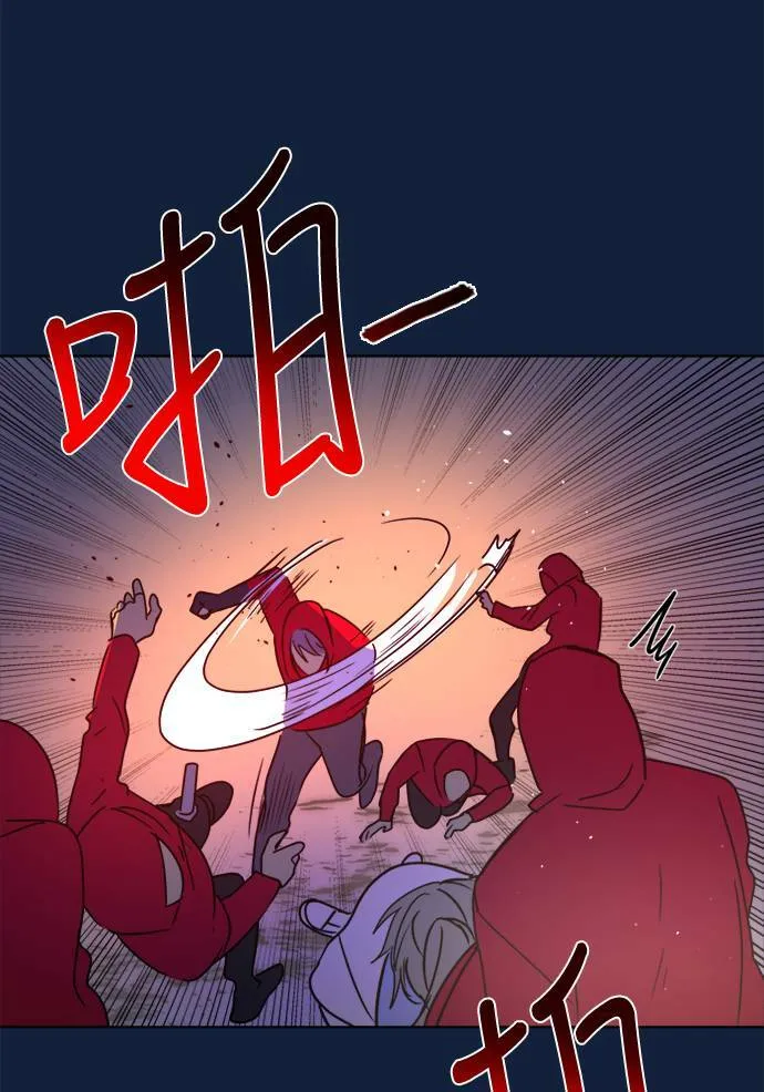 [第2季] 第99话 继续迈进 第65页