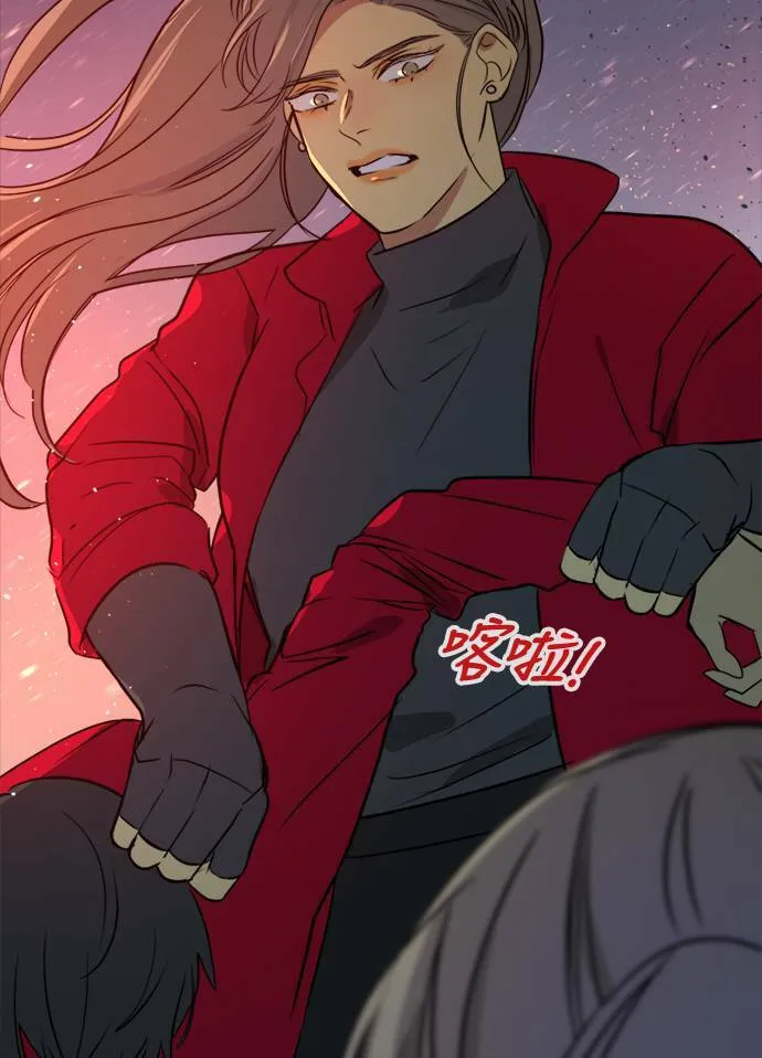 [第2季] 第99话 继续迈进 第80页