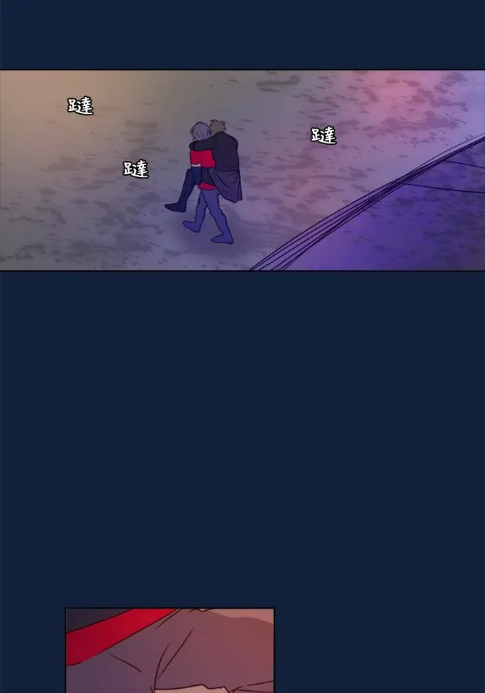 [第2季] 第101话 我的伙伴 第27页
