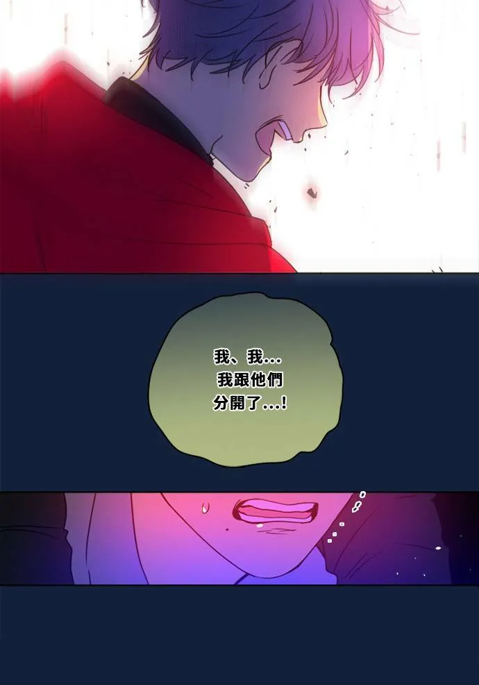 [第2季] 第102话 最后的挣扎 第22页