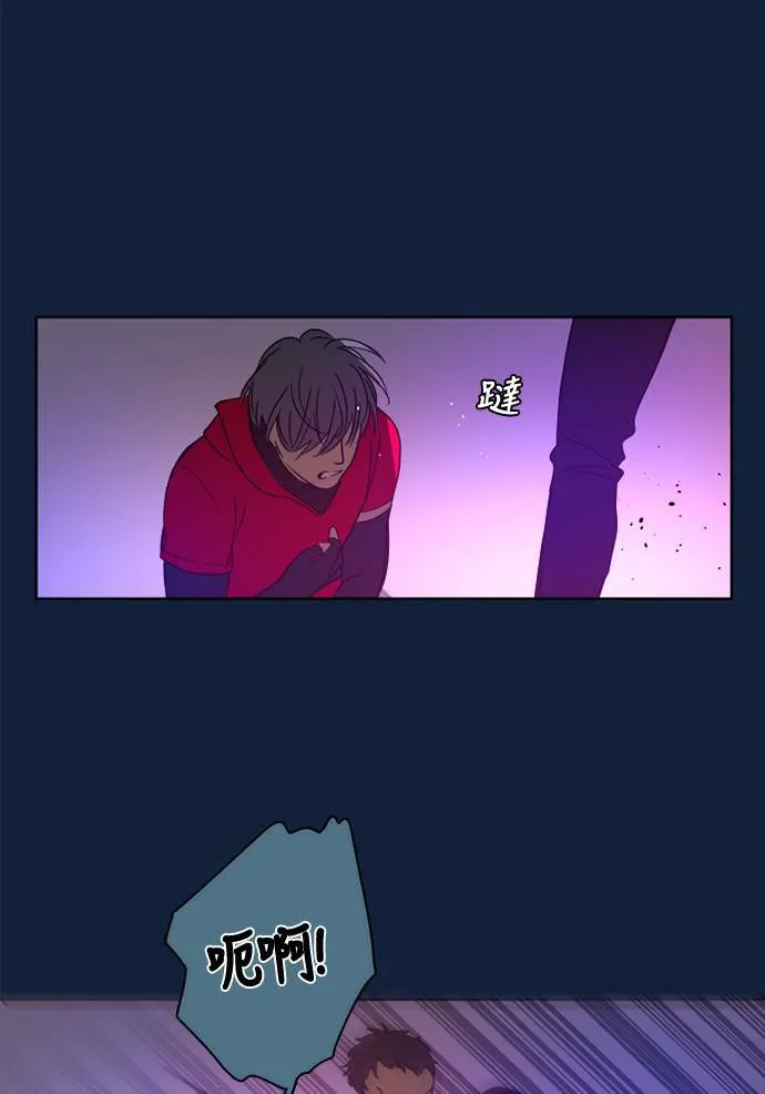 [第2季] 第102话 最后的挣扎 第24页