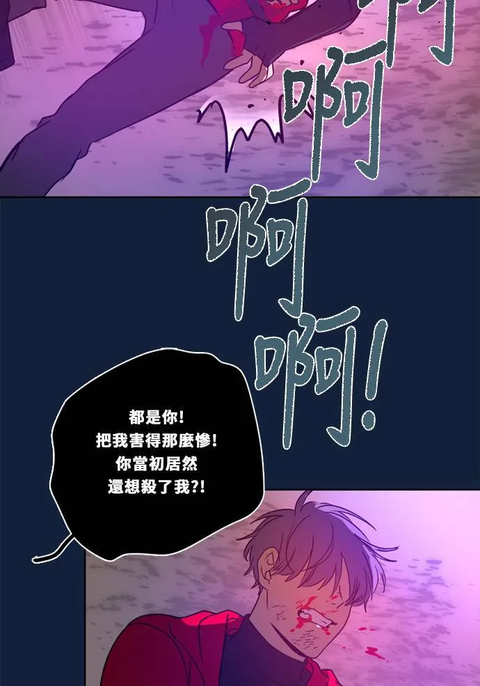 [第2季] 第102话 最后的挣扎 第27页
