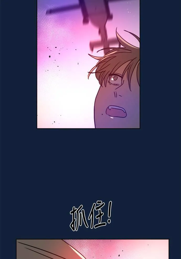 [第2季] 第102话 最后的挣扎 第36页