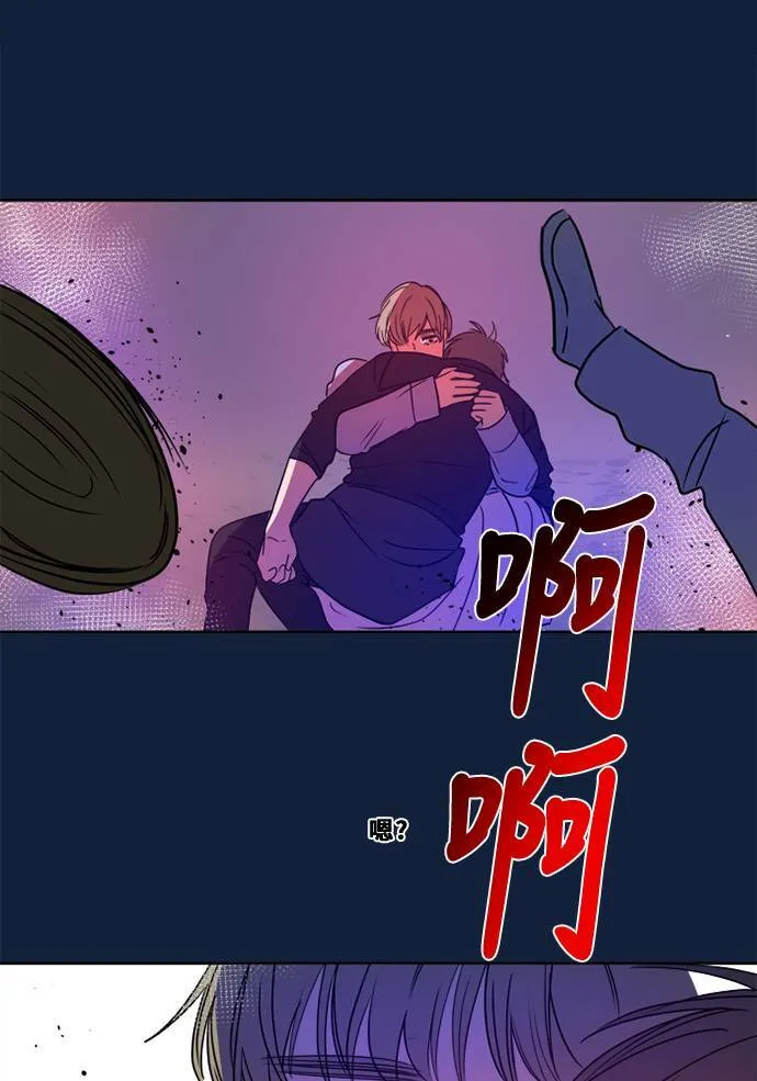 [第2季] 第102话 最后的挣扎 第54页