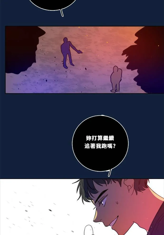 [第2季] 第102话 最后的挣扎 第65页
