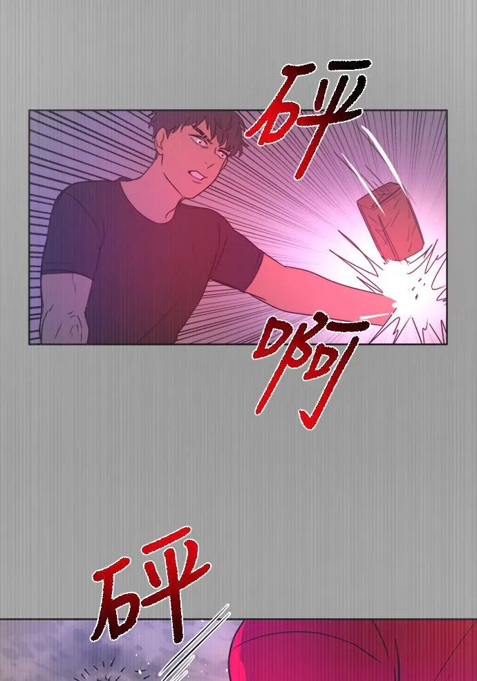 [第2季] 第102话 最后的挣扎 第69页