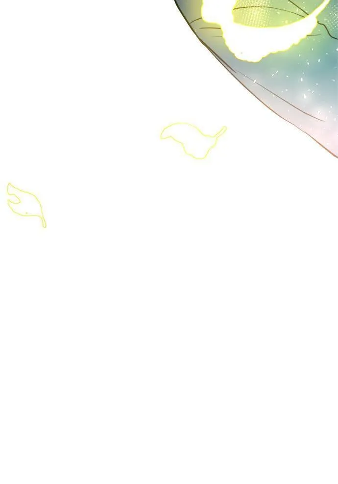 [第2季] 第106话 放心(4) 第71页