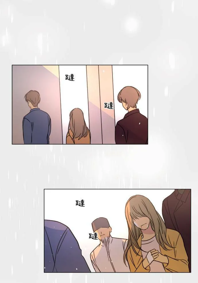 [第2季] 第107话 真相 第16页