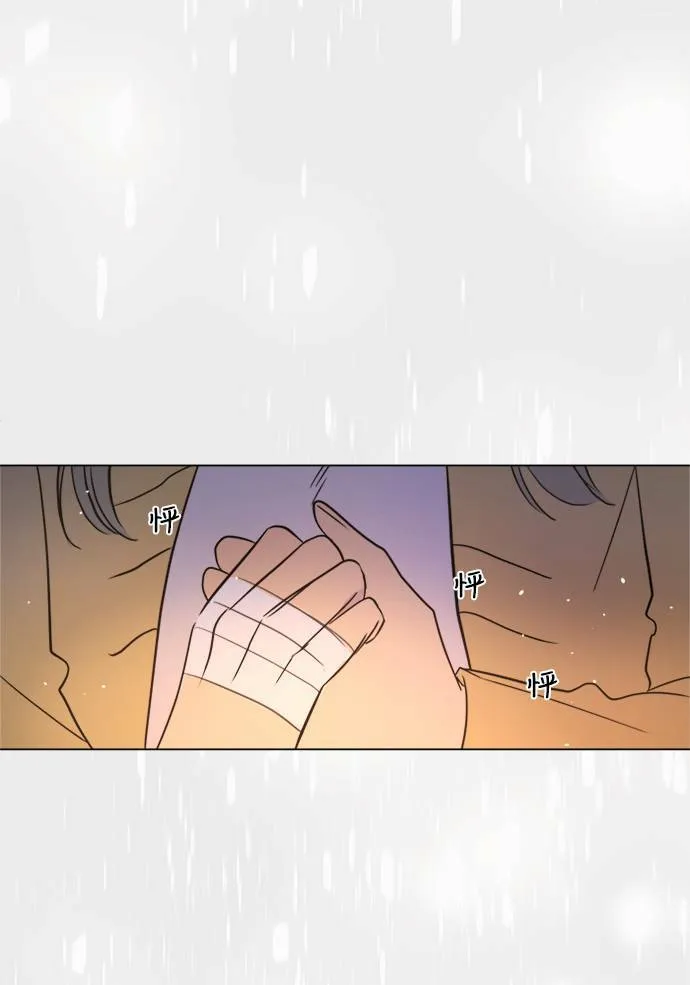 [第2季] 第107话 真相 第17页