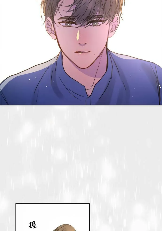 [第2季] 第107话 真相 第38页
