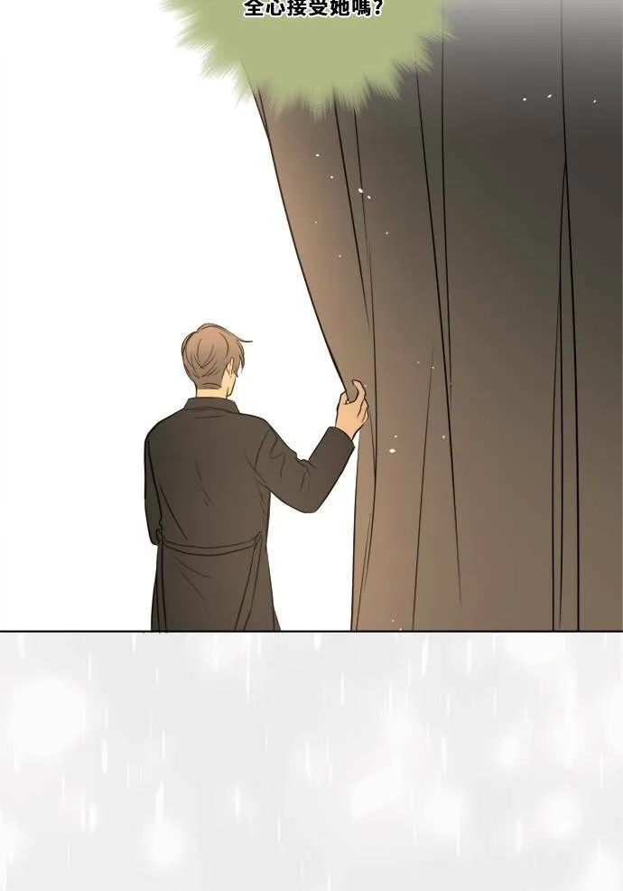 [第2季] 第108话 重新修补 第18页