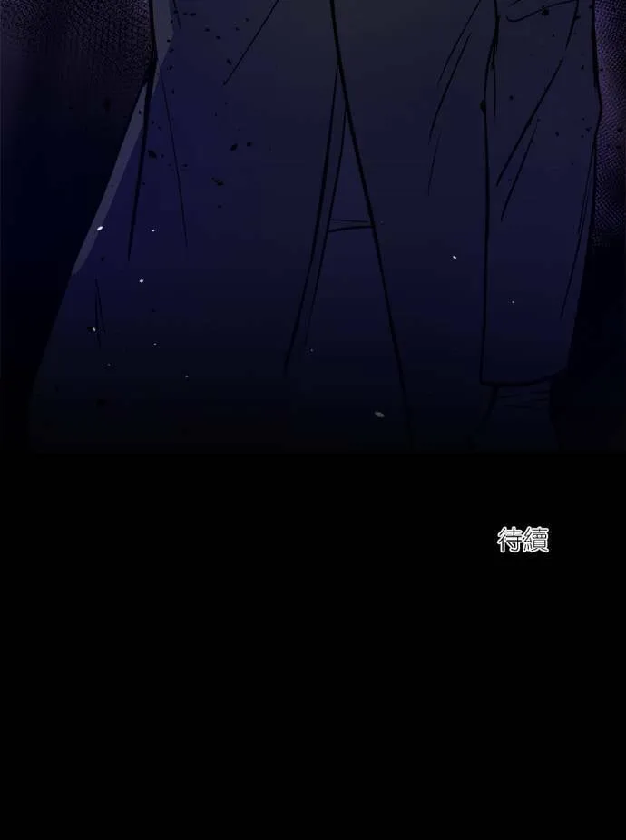 [第2季] 第109话 阴影中 第80页