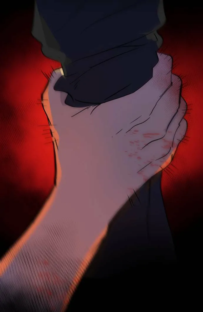 [第3季] 第1话 内院 第4页